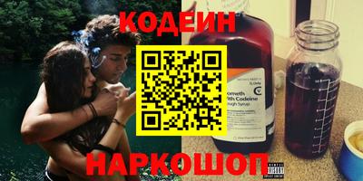 тгк Малоярославец