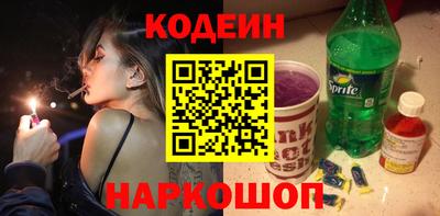 jwh Малгобек