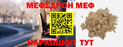 тгк Малоярославец