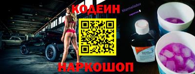 jwh Малгобек