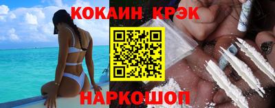тгк Малоярославец