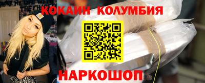 тгк Малоярославец