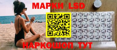 jwh Малгобек