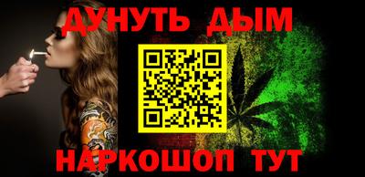 тгк Малоярославец