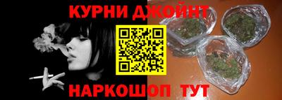 тгк Малоярославец