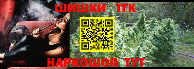 MESCALINE Мариинск