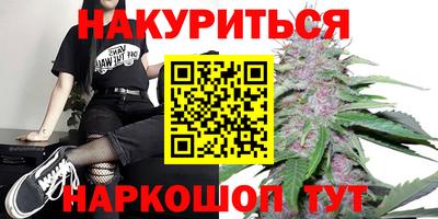 jwh Малгобек