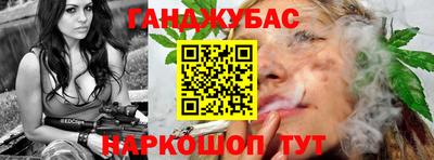 первитин Можайск