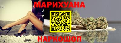 jwh Малгобек
