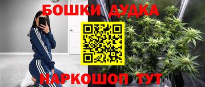 MESCALINE Мариинск