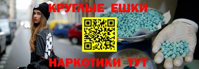 jwh Малгобек