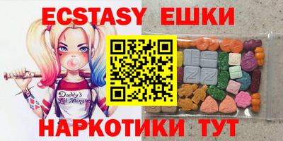 тгк Малоярославец
