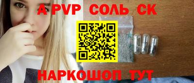 тгк Малоярославец