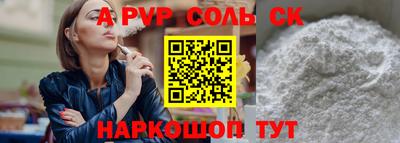 jwh Малгобек