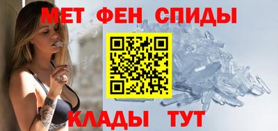 jwh Малгобек