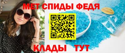 jwh Малгобек