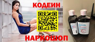 тгк Малоярославец