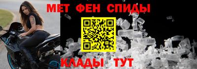 тгк Малоярославец
