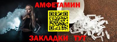 тгк Малоярославец