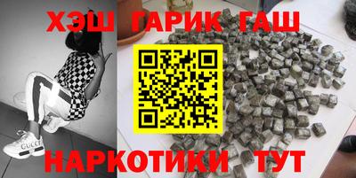 тгк Малоярославец