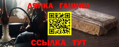 тгк Малоярославец