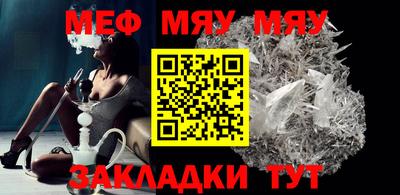 тгк Малоярославец
