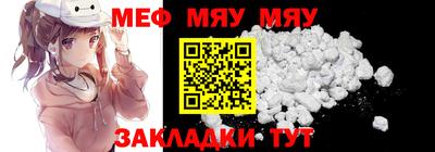 тгк Малоярославец