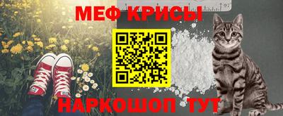 jwh Малгобек