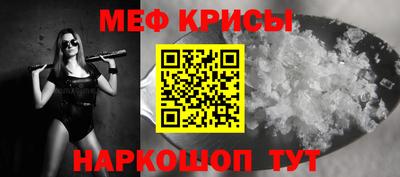 тгк Малоярославец