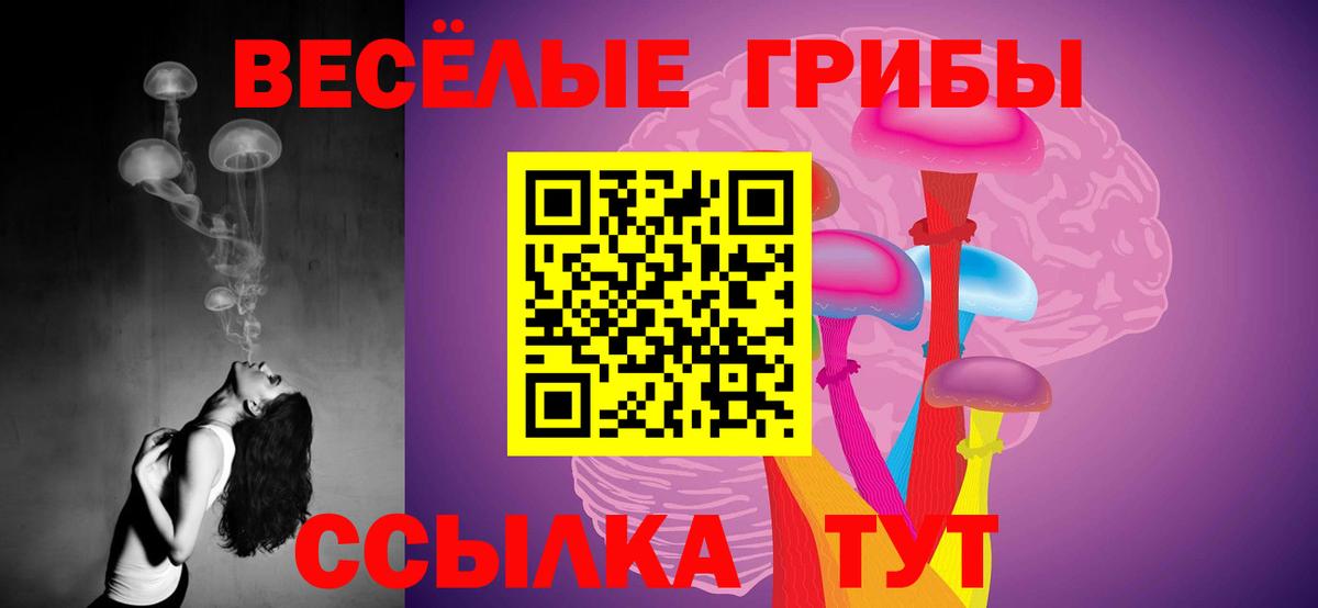 Гашиш Уварово