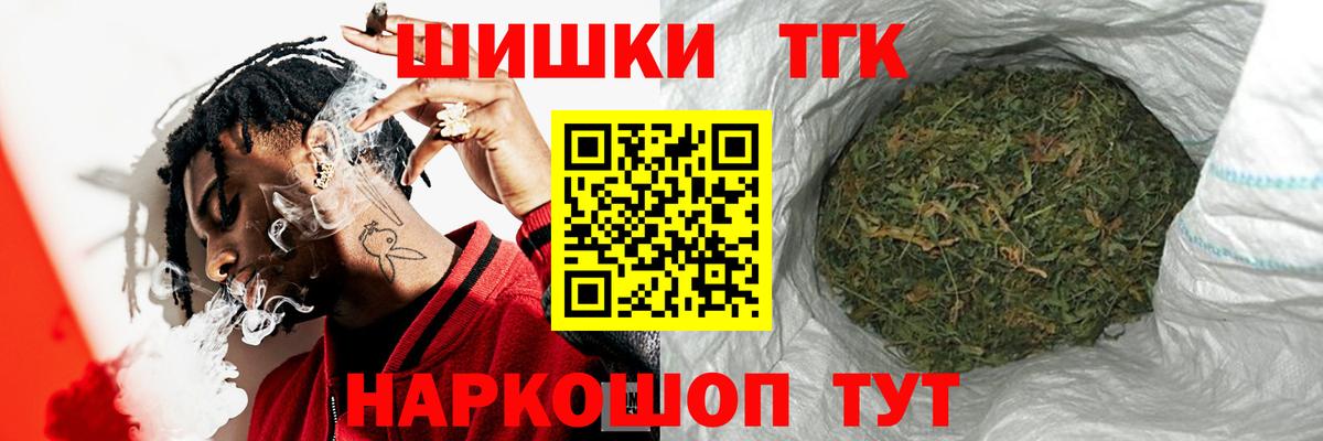 Конопля ГИДРОПОН Уварово